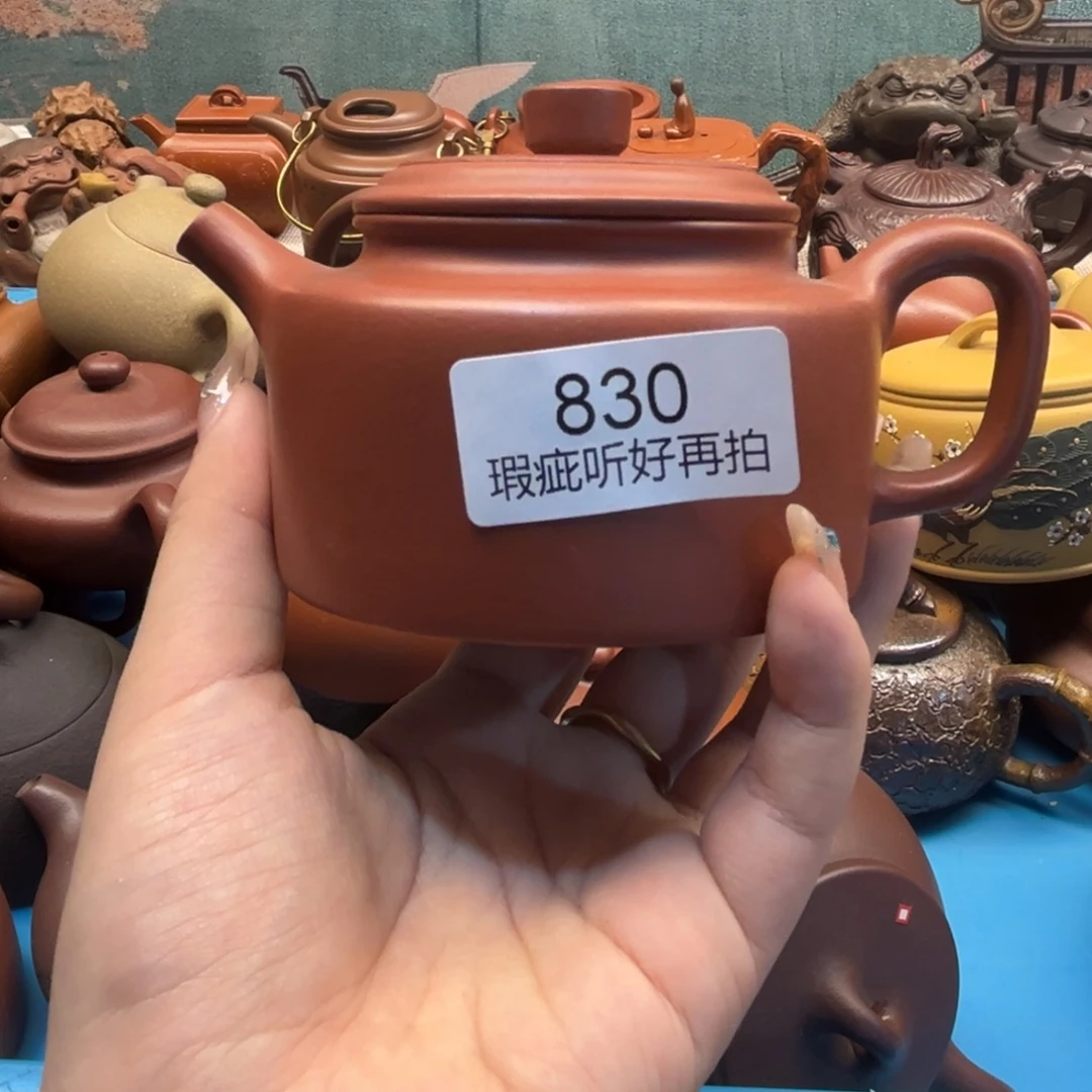 紫砂雕宠小器高品