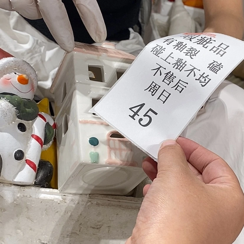 【闪购商品】摆件小*陶瓷摆件瑕疵特卖