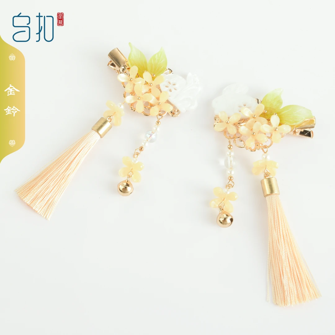 乌扣金铃 儿童百搭可爱流苏发夹中国风汉服配饰发饰吊坠头饰女童