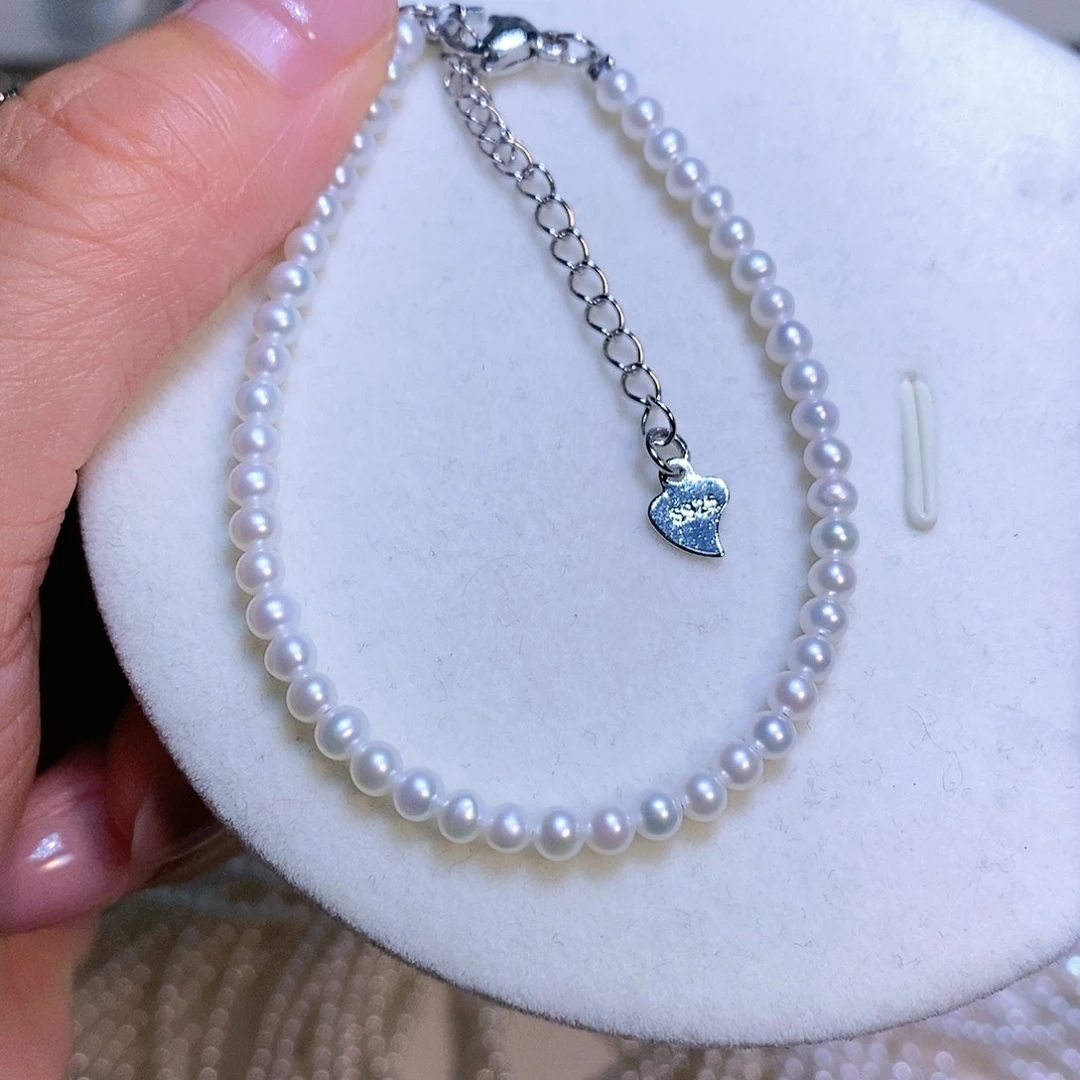 【闪购商品】淡水珍珠手链未镶嵌