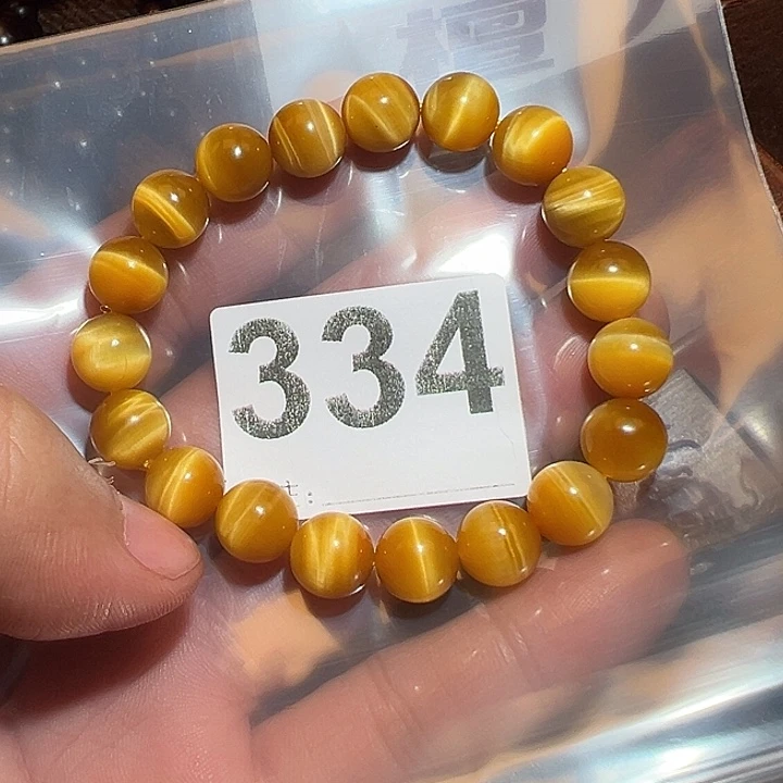 未镶嵌好的石英质玉