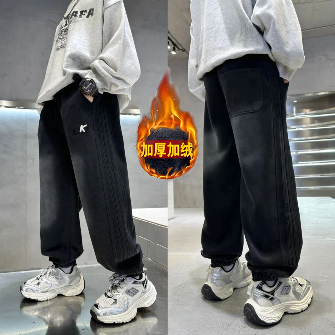 【爆款加绒一件过冬】现货中大童百搭渐变字母裤儿童加厚保暖休闲裤