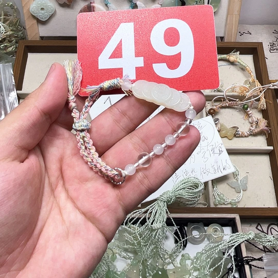 蛇纹石玉合金颈饰