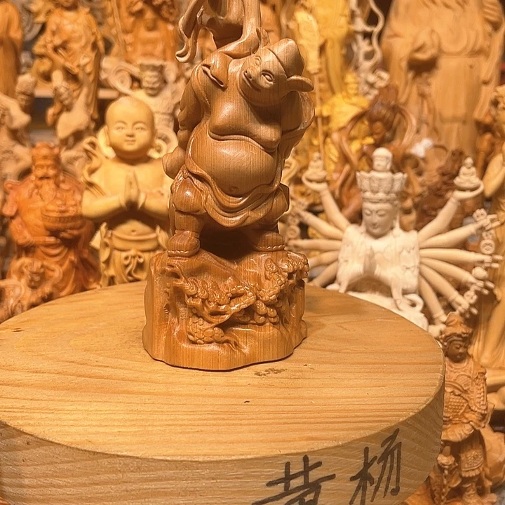 崖柏瑕疵八戒背媳妇