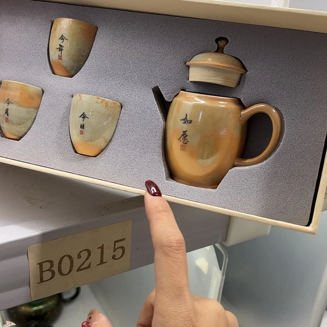 瓷片哈哈哈哈哈哈哈哈哈哈