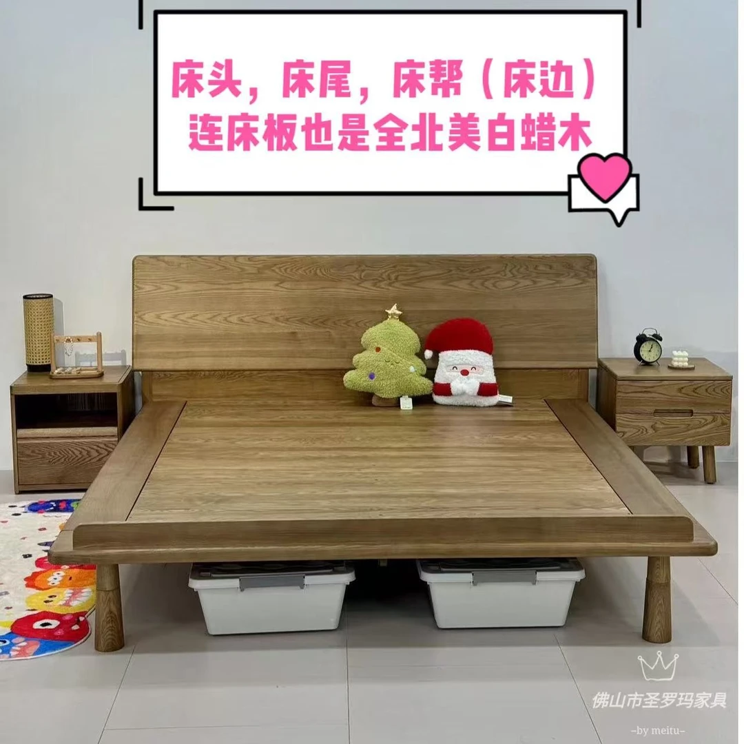 【大板床】圣罗玛五公分白蜡木双人床高床头原木床主卧斜靠全实木床