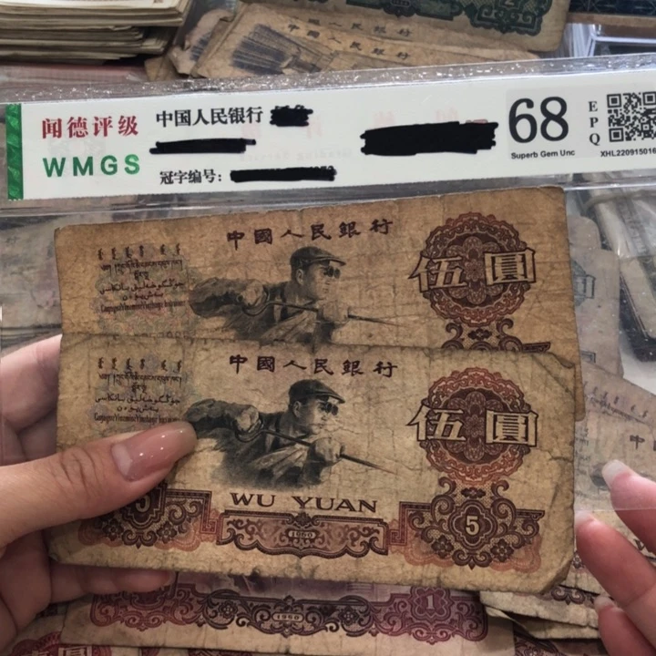 【闪购商品】炼钢两张，旧品保真
