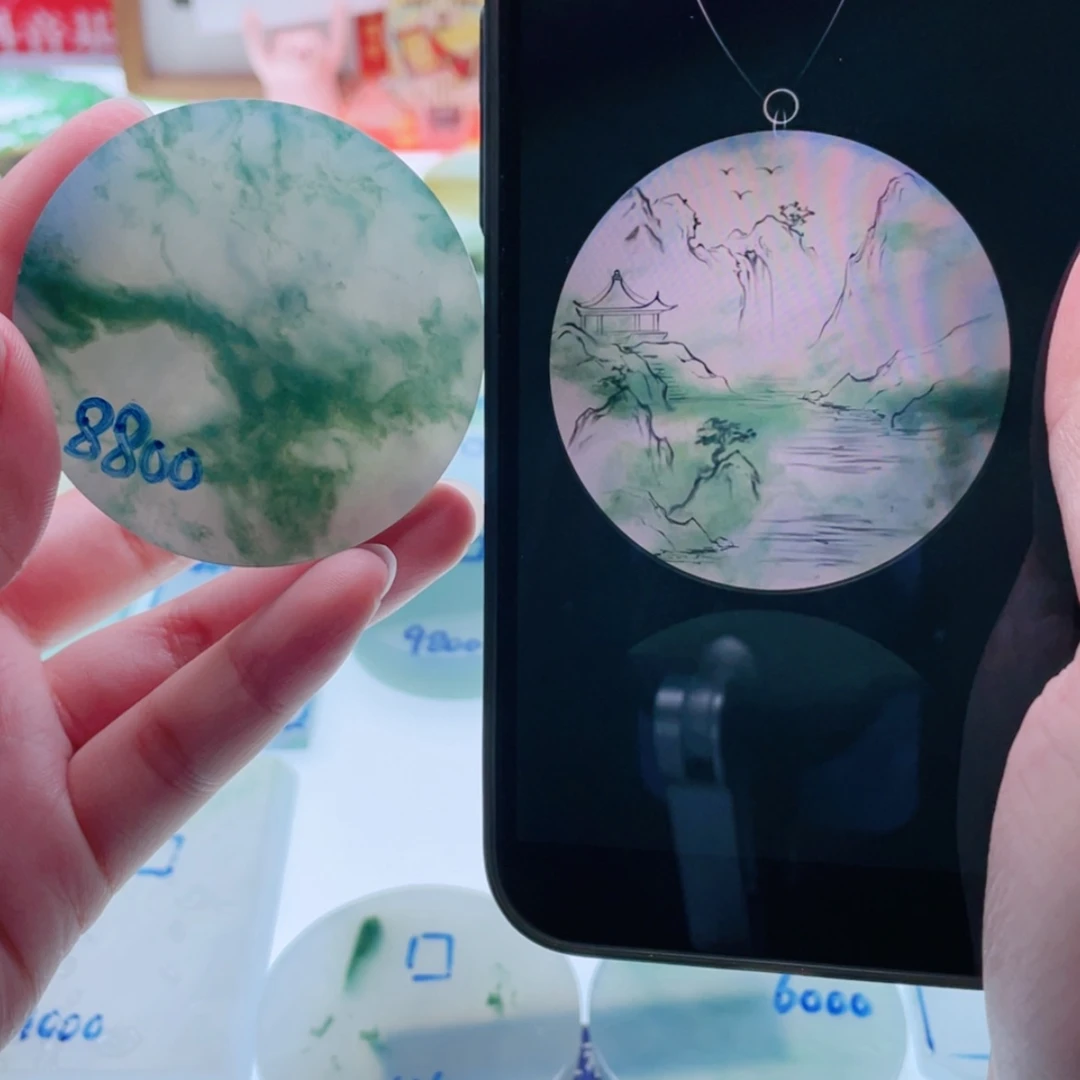 【闪购商品】未镶嵌定制翡翠天然翡翠包工