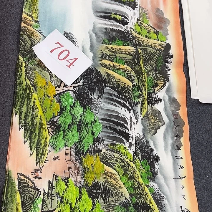 竖款晚上好呀！山水作品欣赏吧……