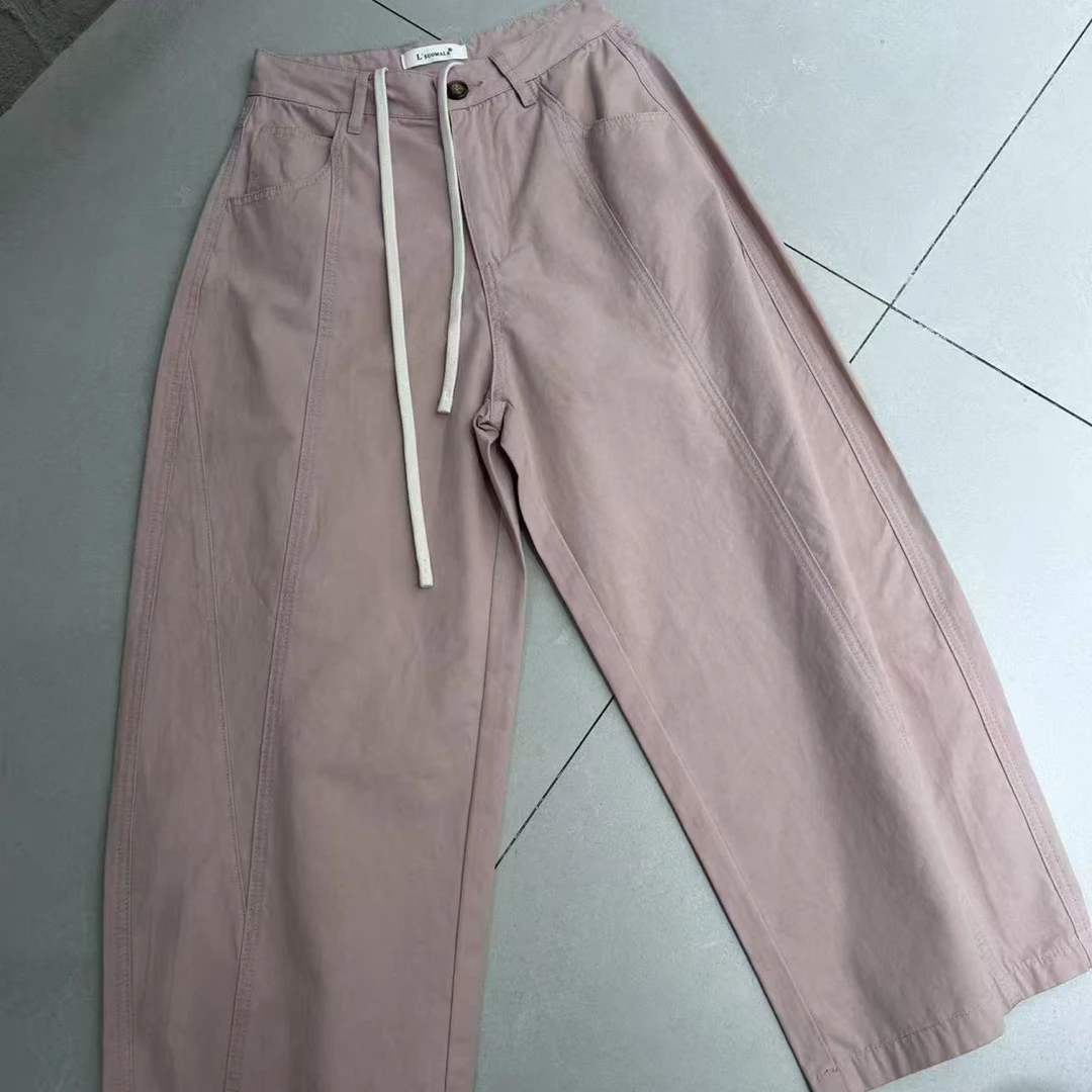 8758#SUOMALA 粉色哈伦裤 小个子九分裤