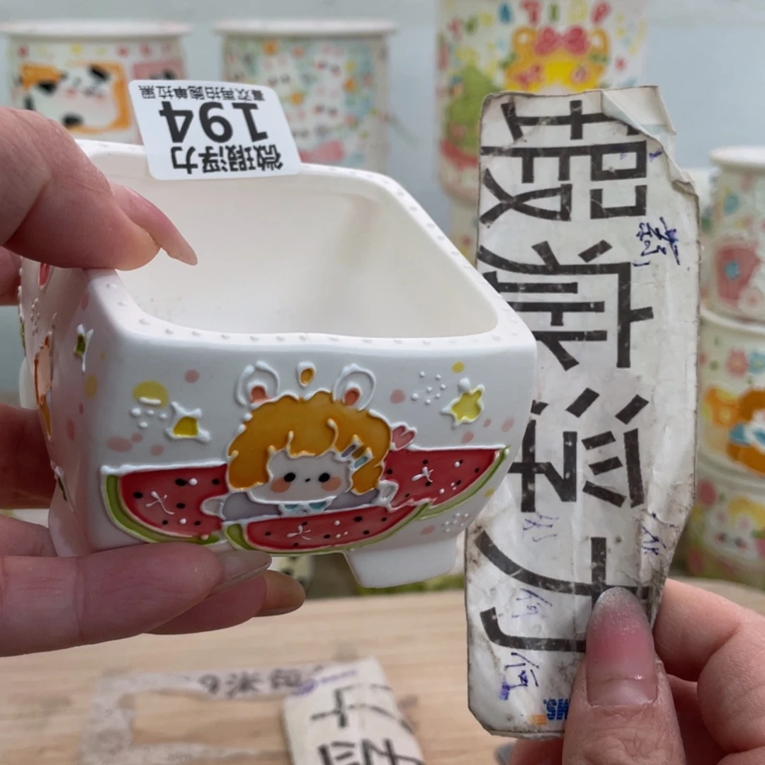 194 小嘟嘟嘟嘟嘟嘟嘟嘟嘟嘟