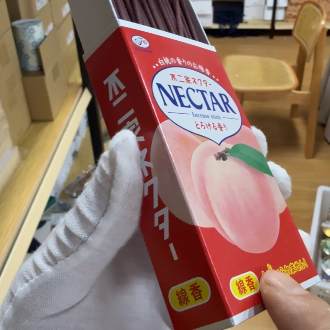 严选美物 福利多多