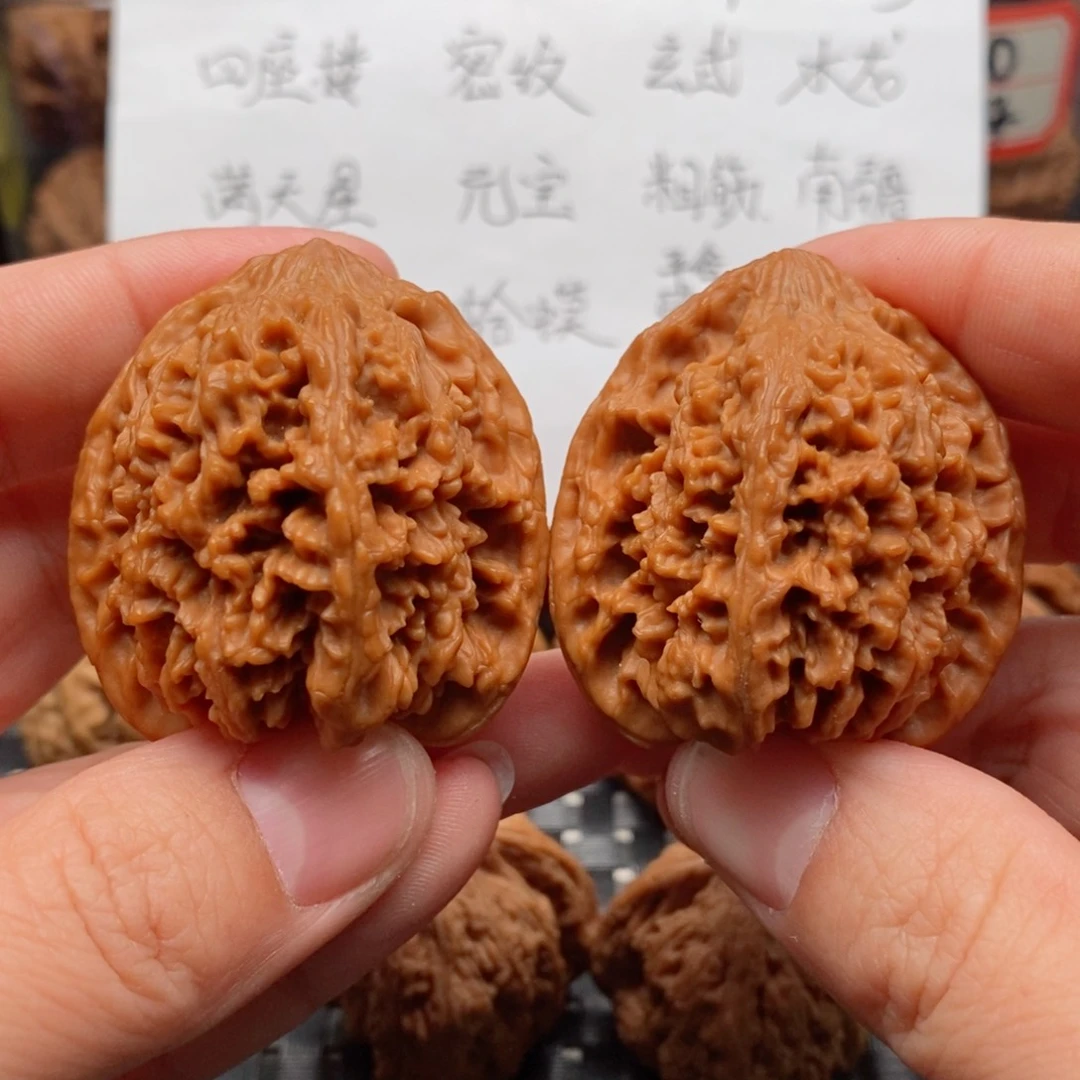 吊坠文玩核桃40满天星