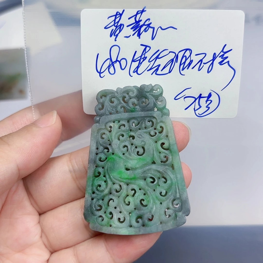 定制翡翠未镶嵌黄*潾毛货待编款式不退不换