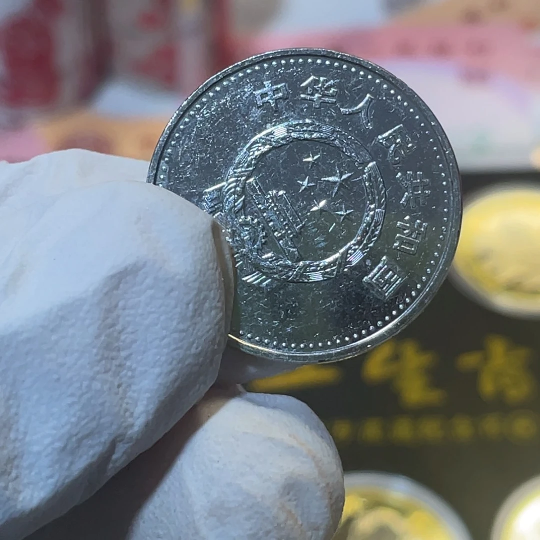 其他普通金属小一元福利。。。。。。。。