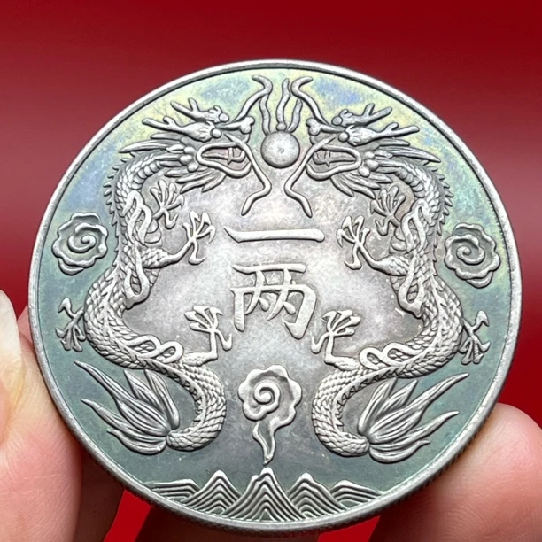 老彩37克丁未双龙一两 文创复古真银工艺品