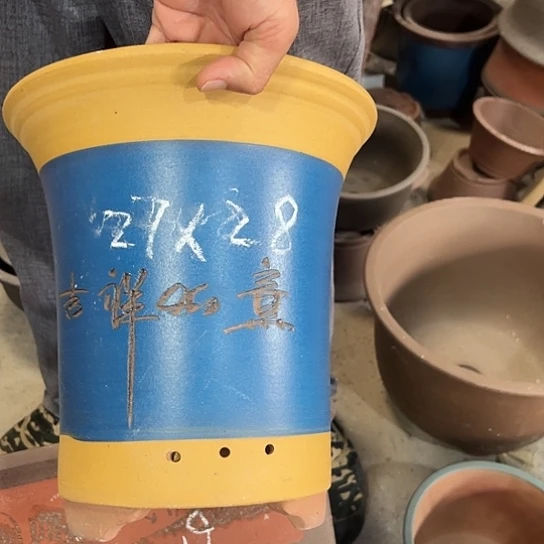紫砂工艺厂……紫砂工艺厂……