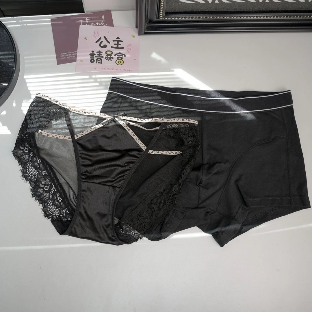 【情侣款】纯欲风情侣内裤 情调激情风性感火辣内裤一男一女七夕