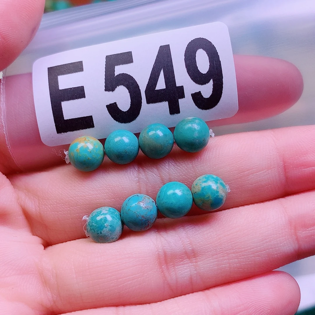 空竹粉丝专享十堰特色手工散珠