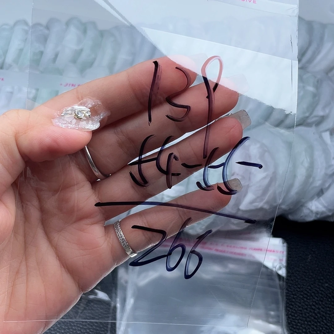 非金属无直播间139