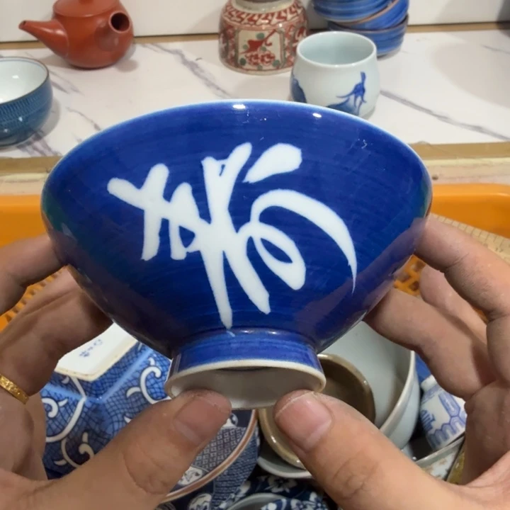 陶瓷推荐第二名20包邮