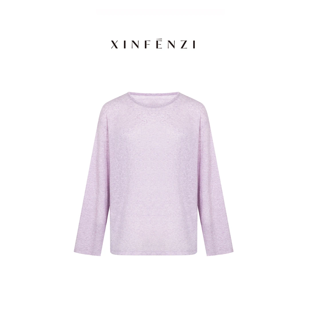 【青柠加冰】XINFENZI 轻薄透气舒适朦胧感防晒罩衫 SS36334