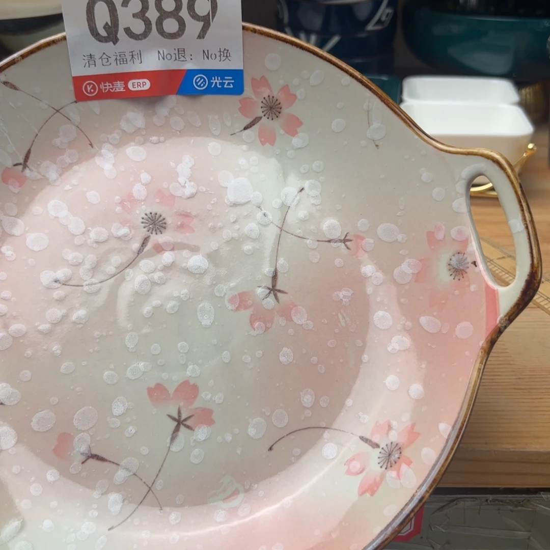 瓷389啦啦啦啦啦啦啦啦