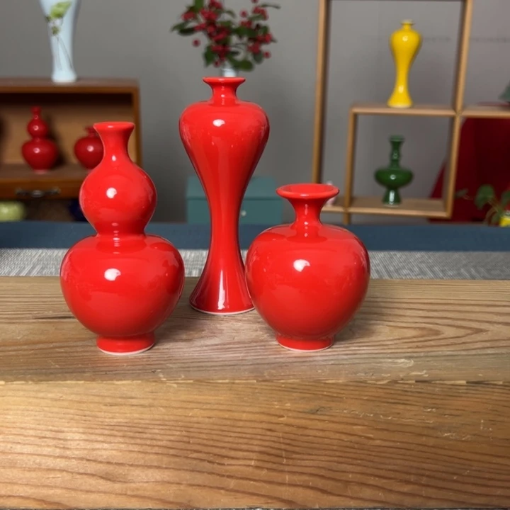 瓶景德镇陶瓷研究所学会