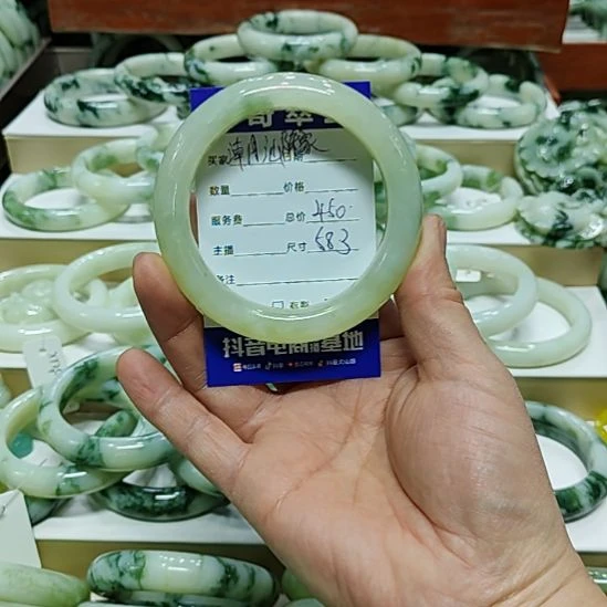 潮***家透闪石-蛇纹石玉未镶嵌手镯