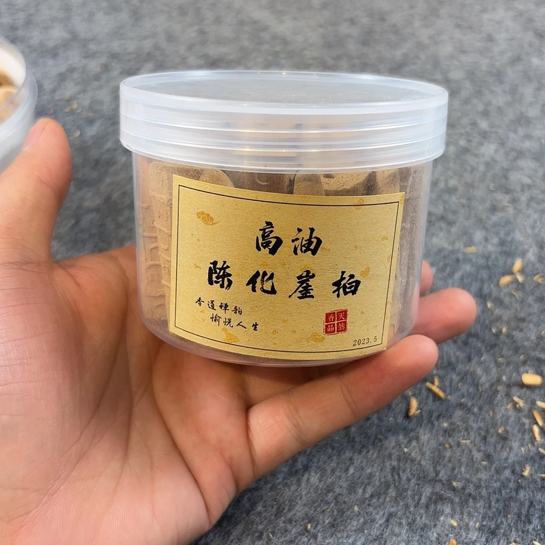 崖柏太行崖柏倒流香超长塔香