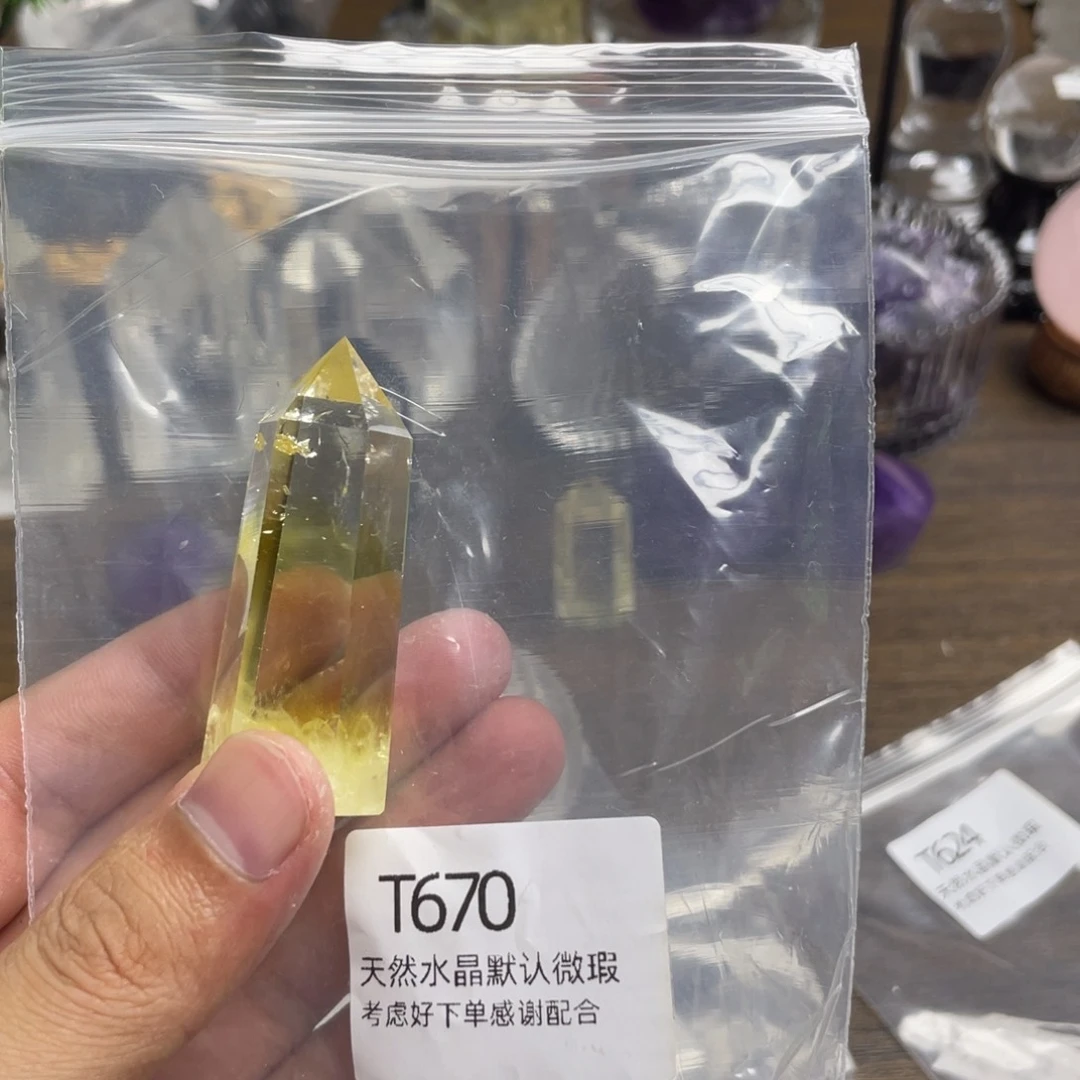 水晶珠宝半成品未镶嵌