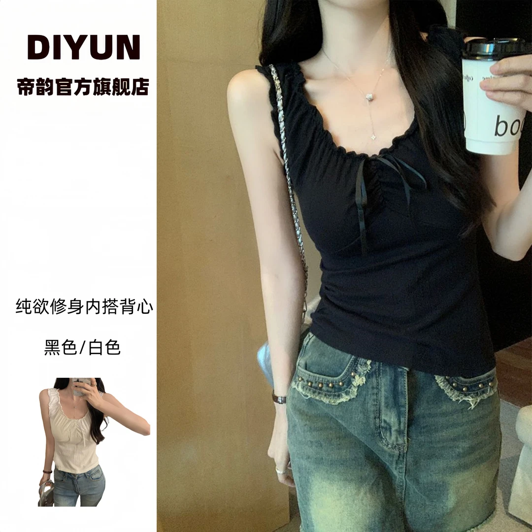 辣妹纯欲褶皱木耳边吊带打底背心女外穿夏季新款性感修身内搭上衣