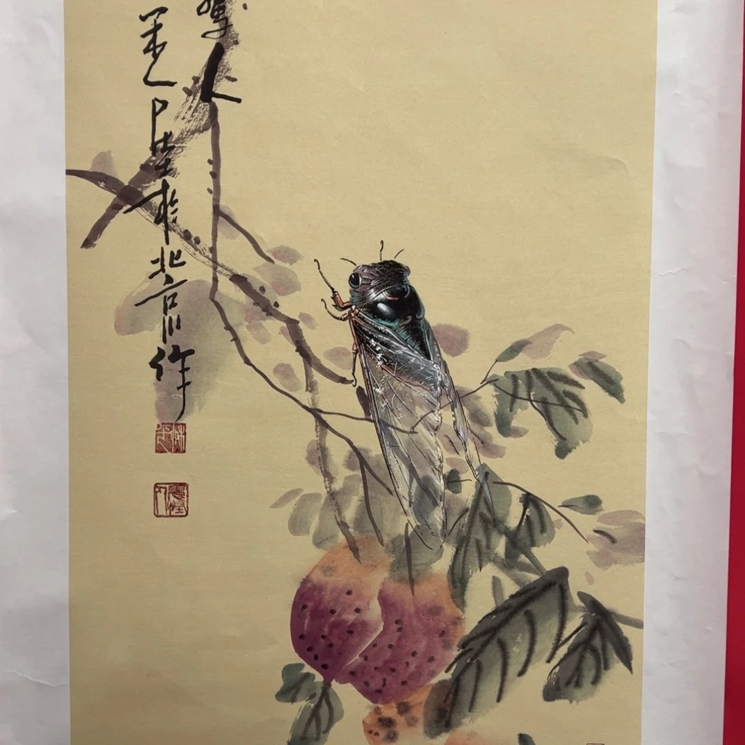 黑***徒国画柳平老师精品