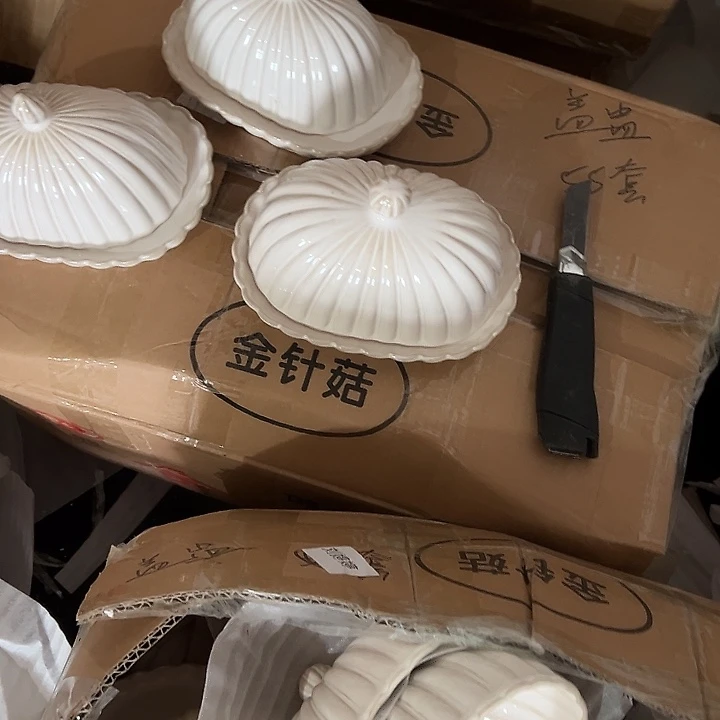 瓷片默认瑕疵商品黄油