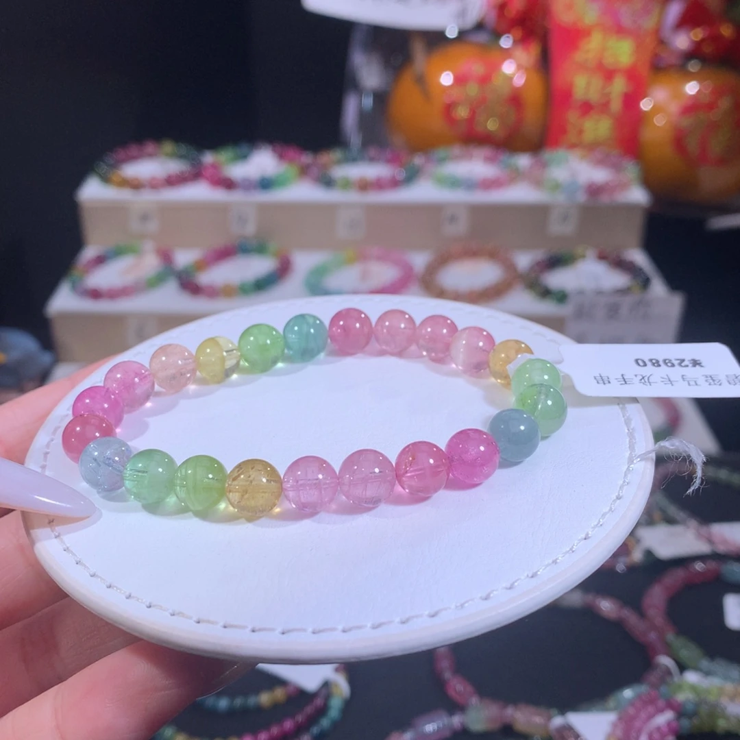 碧玺手链合金碧玺