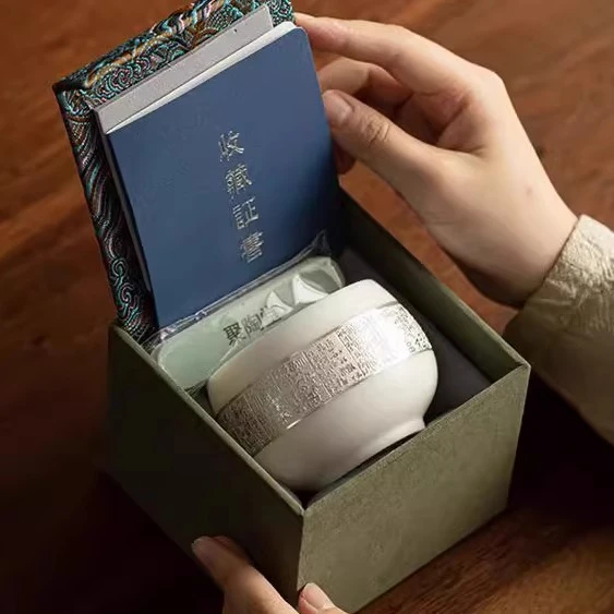 冰种羊脂玉百福鎏银高端茶杯陶瓷主人杯个人专用单杯品茗杯伴手礼