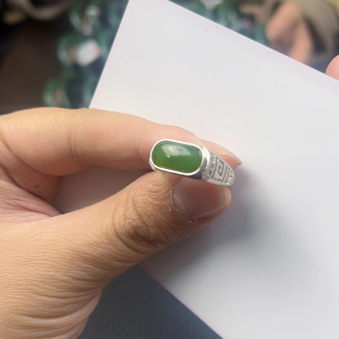 和田玉（碧玉）戒指合金