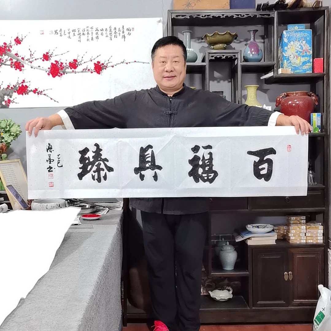 书法杨德富老师书法作品