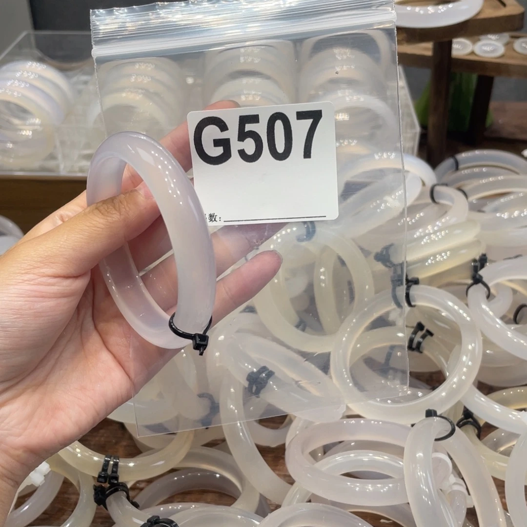 手镯玛瑙/玉髓合金57.2圈507