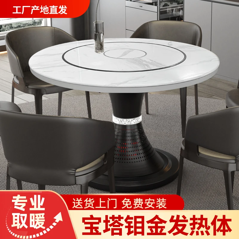 久的新款取暖桌烤火桌餐厅用带烹饪电炉家用大功率电暖桌圆形餐桌