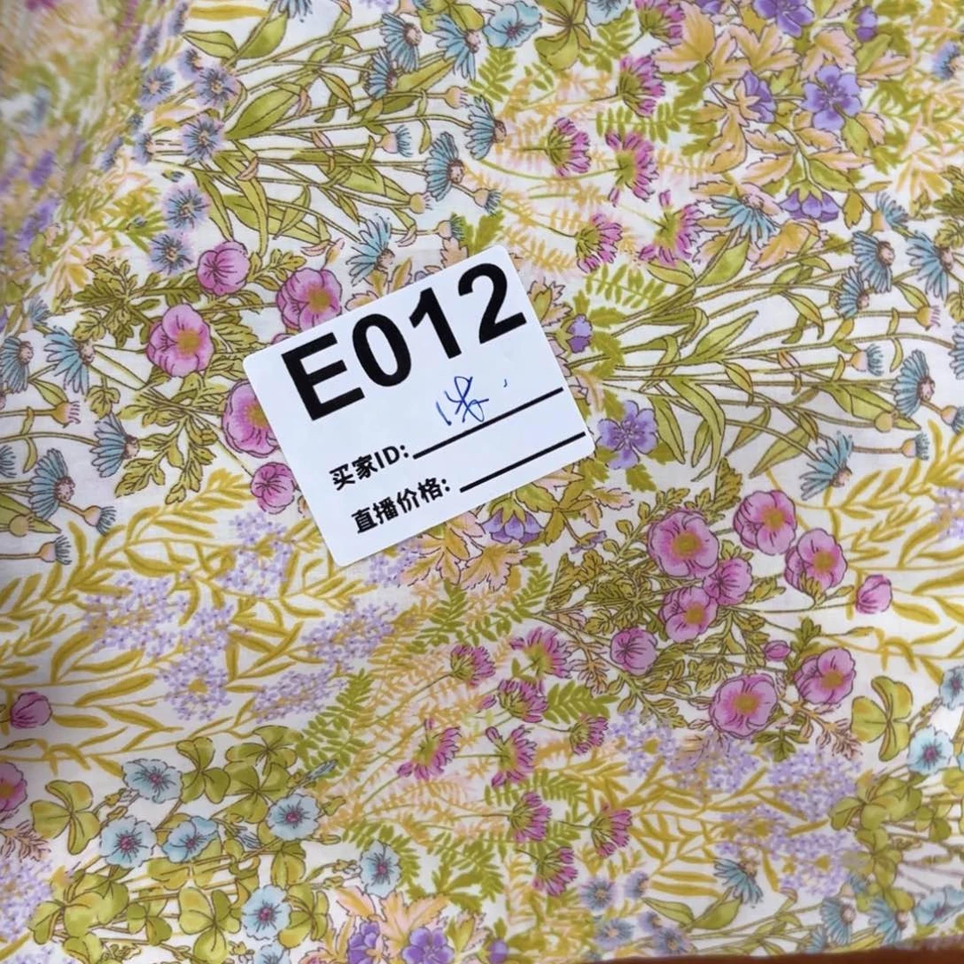 棉E012张张1米专拍