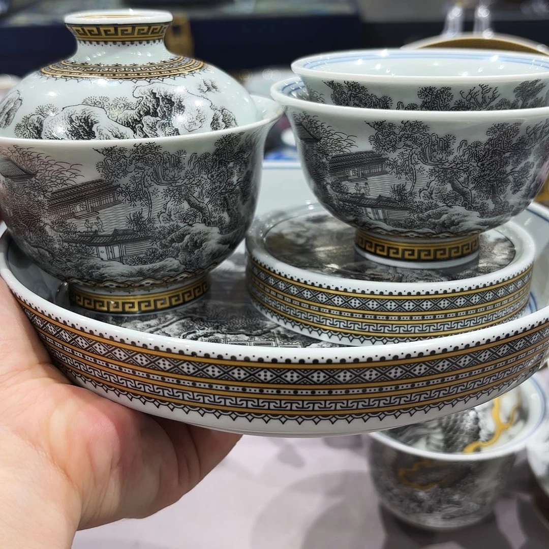 瓷片景德镇瓷器博物研究