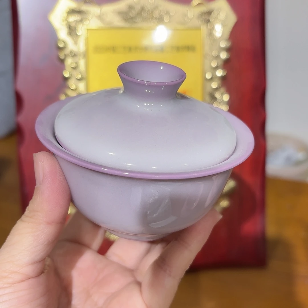 小米茶器龙泉云间青瓷