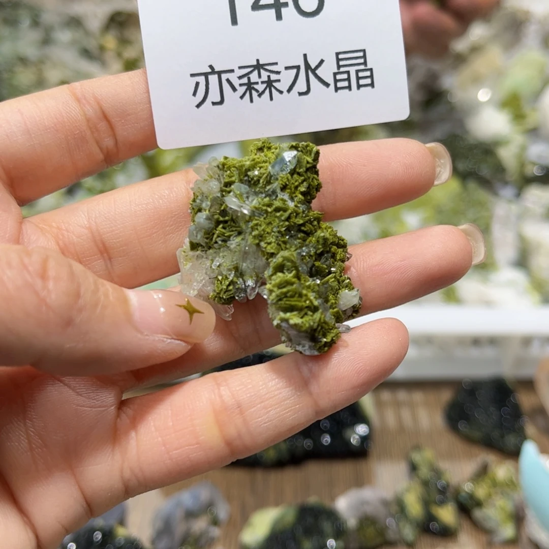 水晶珠宝半成品未镶嵌146