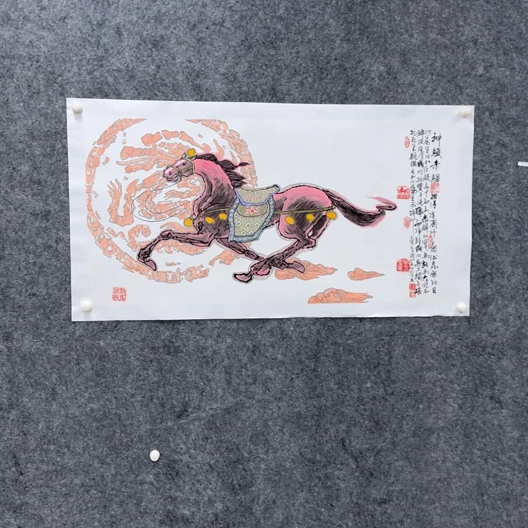国画国画作品ZHP老师
