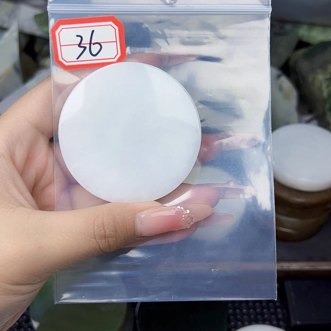 和田玉珠宝半成品未镶嵌