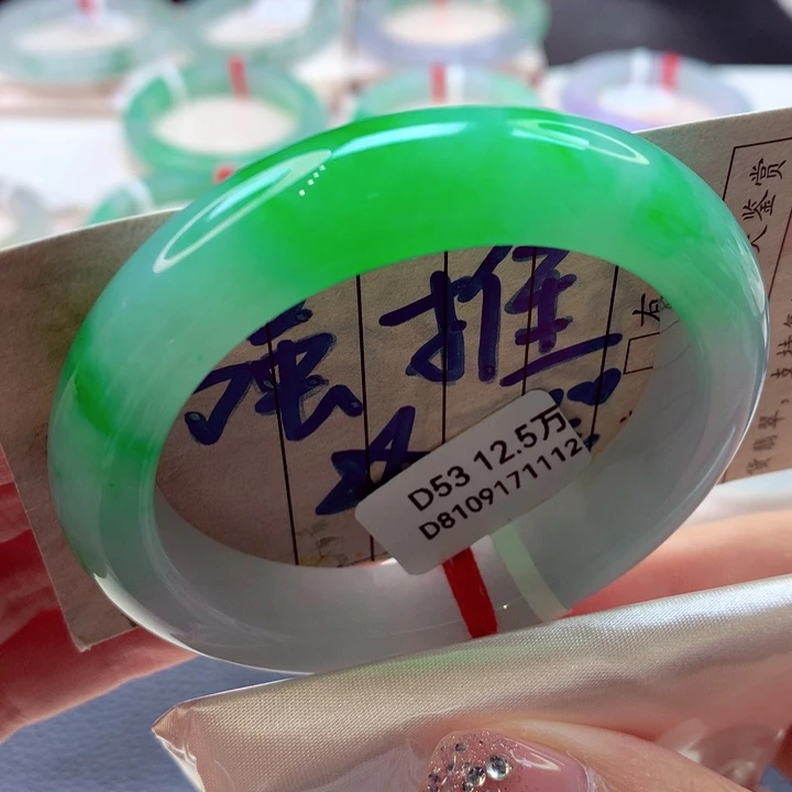 未镶嵌手镯翡翠上新辣绿小微瑕45号正圈77