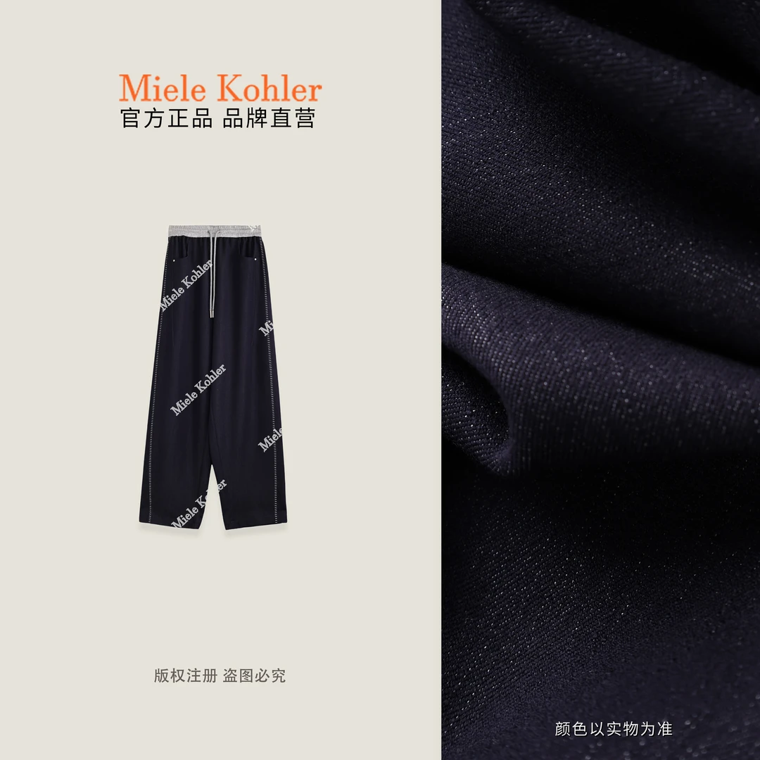 【设计主义】秋季新款撞色松紧腰休闲长裤MKAQ81715【澳门小源同款】
