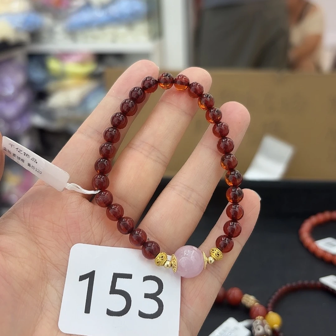 无非金属无铁合金153