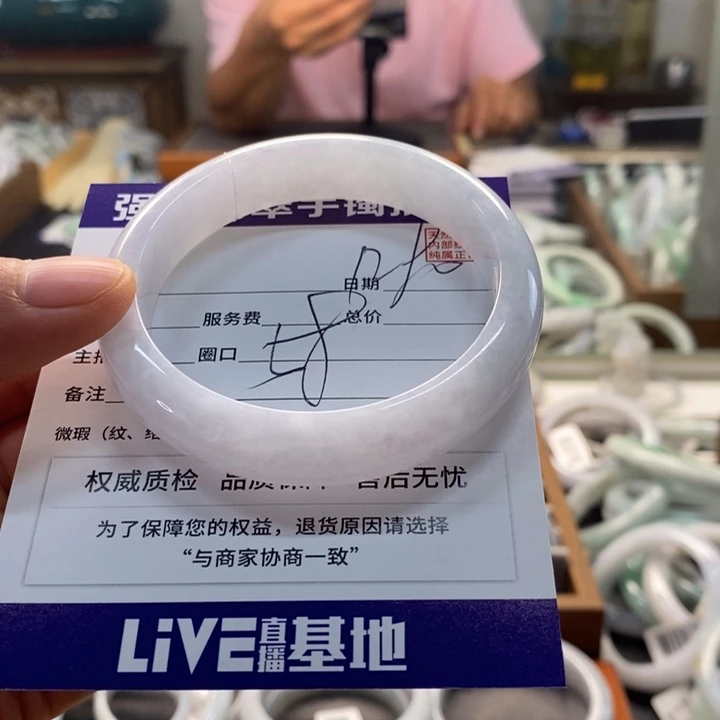 未镶嵌手镯翡翠翡翠手镯未镶嵌